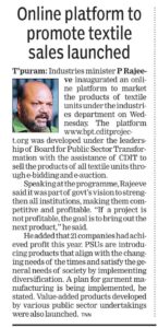 WhatsApp Image 2025-08-21 at 11.12.23_dca923d6