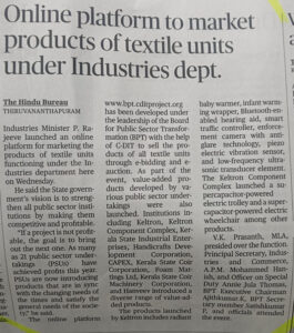 WhatsApp Image 2025-08-21 at 11.13.21_f79006be