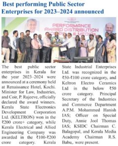 WhatsApp Image 2025-08-26 at 12.12.05_d190892e